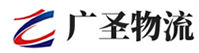 广州到临海市物流公司